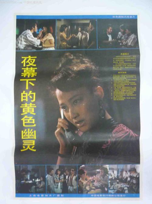 纳瓦拉公立大学Marketing Degree Certificate